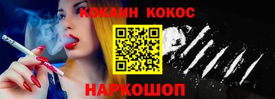 меф VHQ Гай