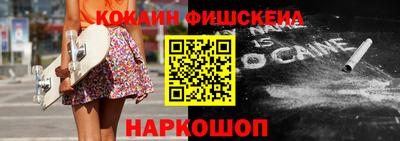 меф VHQ Гай