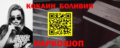 марки nbome Гатчина
