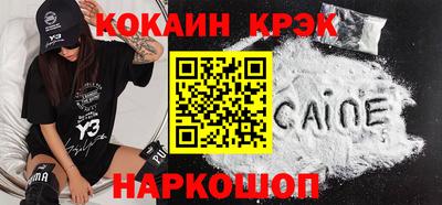 марихуана Гагарин