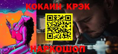 марки nbome Гатчина