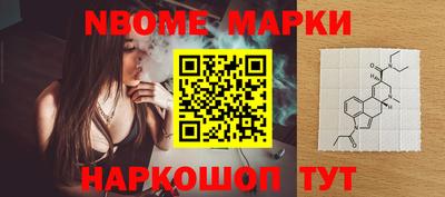 марихуана Гагарин