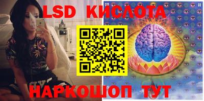 марки nbome Гатчина