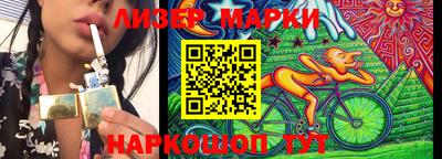 меф VHQ Гай