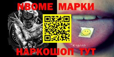 марихуана Гагарин