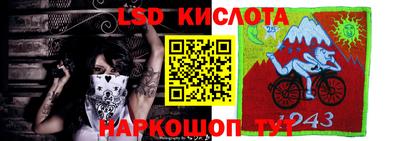 марихуана Гагарин