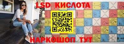марки nbome Гатчина