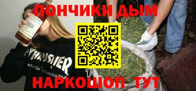 марихуана Гагарин