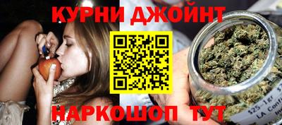 меф VHQ Гай