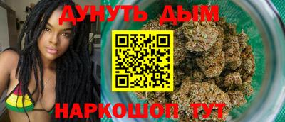 марки nbome Гатчина