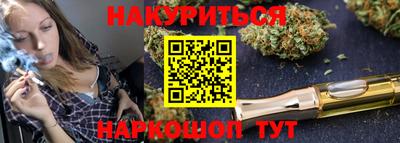 меф VHQ Гай