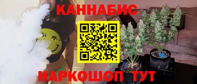 марки nbome Гатчина