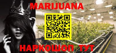 марки nbome Гатчина