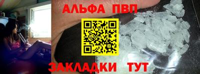 марихуана Гагарин