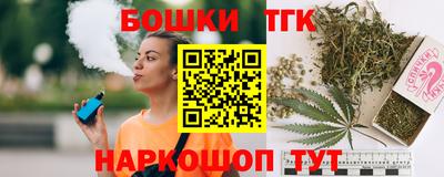 меф VHQ Гай