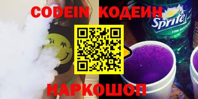 марки nbome Гатчина