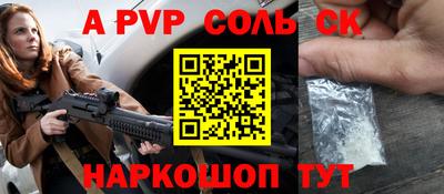 меф VHQ Гай