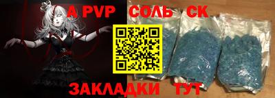 марки nbome Гатчина