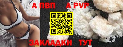 марихуана Гагарин