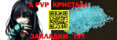 марихуана Гагарин