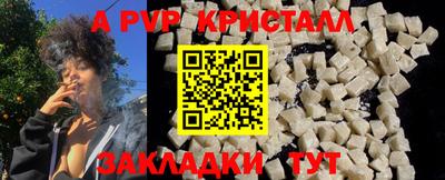 марихуана Гагарин
