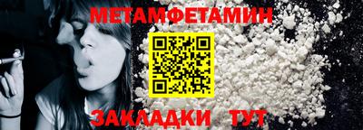 марки nbome Гатчина
