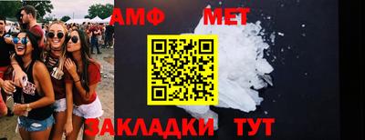 марихуана Гагарин
