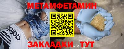 марки nbome Гатчина