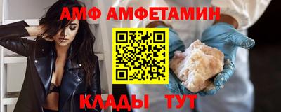 марки nbome Гатчина