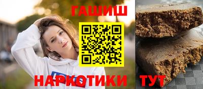 марки nbome Гатчина