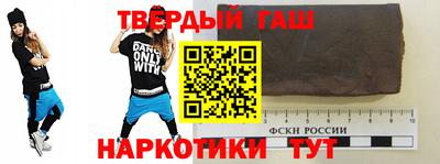 меф VHQ Гай