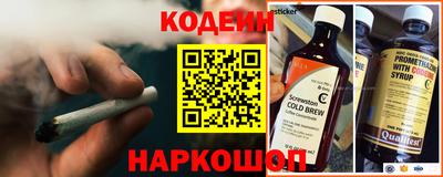 марихуана Гагарин