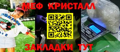 марки nbome Гатчина