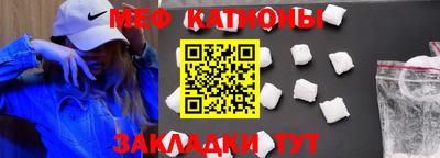 марки nbome Гатчина